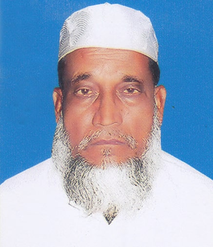 Hafizul-Islam